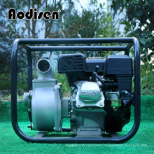 Mini Water Pump/Agricultural Petrol Water Pump/Self Priming Pump